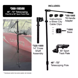 Brew City TMS 48″ – 72″ Telescoping Pole Kit with Sport Track Plate