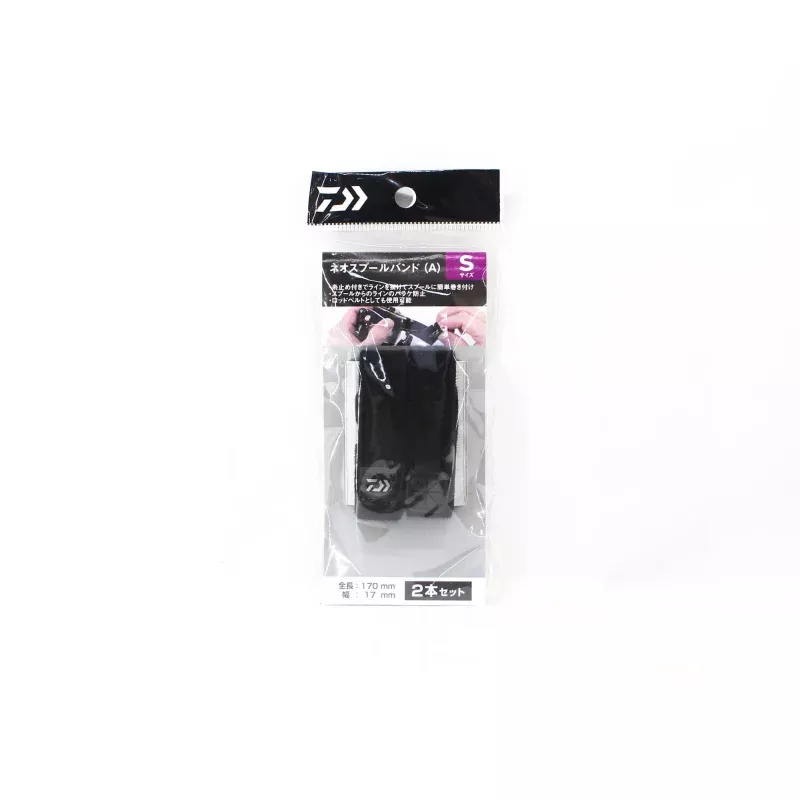 Daiwa Neo Spool Band for Spinning Reel Size S (3753)