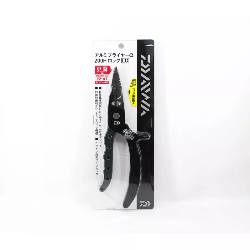 Daiwa Pliers Split Ring Aluminium 200H Lock LG Size 2-7 Black (2593)