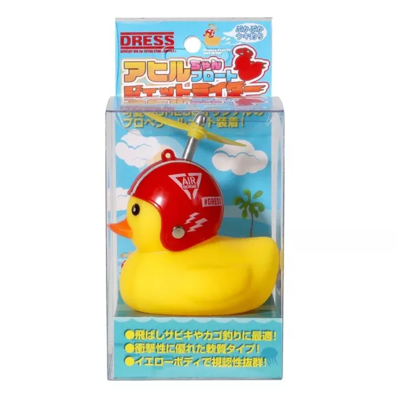 Dress Ducky Float Jet Rider (2641)