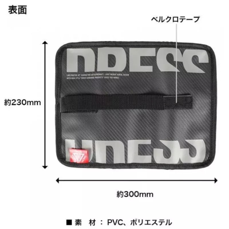 Dress Roll Jig Bag 230 x 300mm (8534)