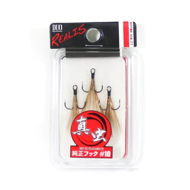 Duo Treble Hook Feathered Shinmushi Brown Size 10, 3/pack (3156)