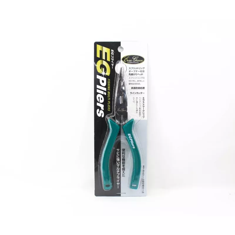Evergreen Pliers Split Ring Green (8804)