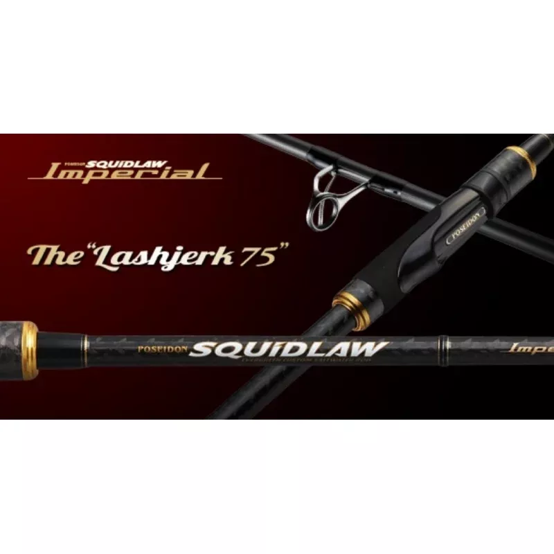 Evergreen Rod Spinning Imperial NIMS-75MHLashjerk 75(1222)