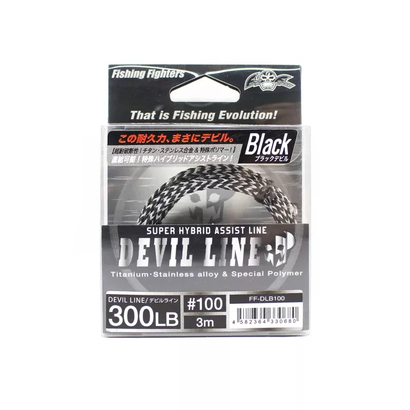 Fishing Fighters Devil Line Super Hybrid Assist Cord Size 100 300lb (0680)