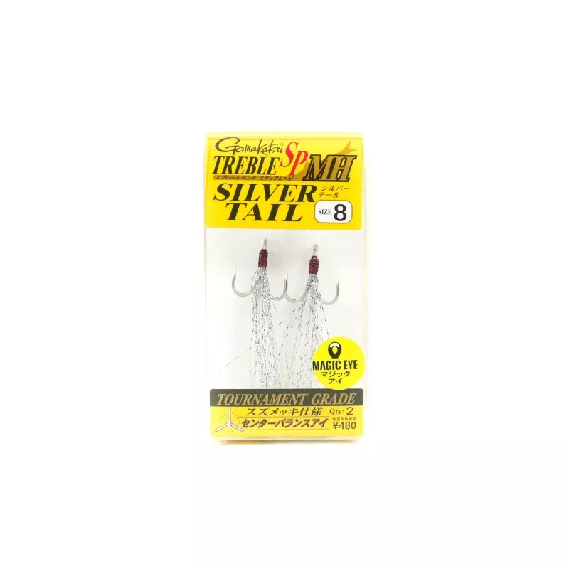 Gamakatsu 42188 Treble Hook SP MH Feather Silver Tail Size 8 (6881)
