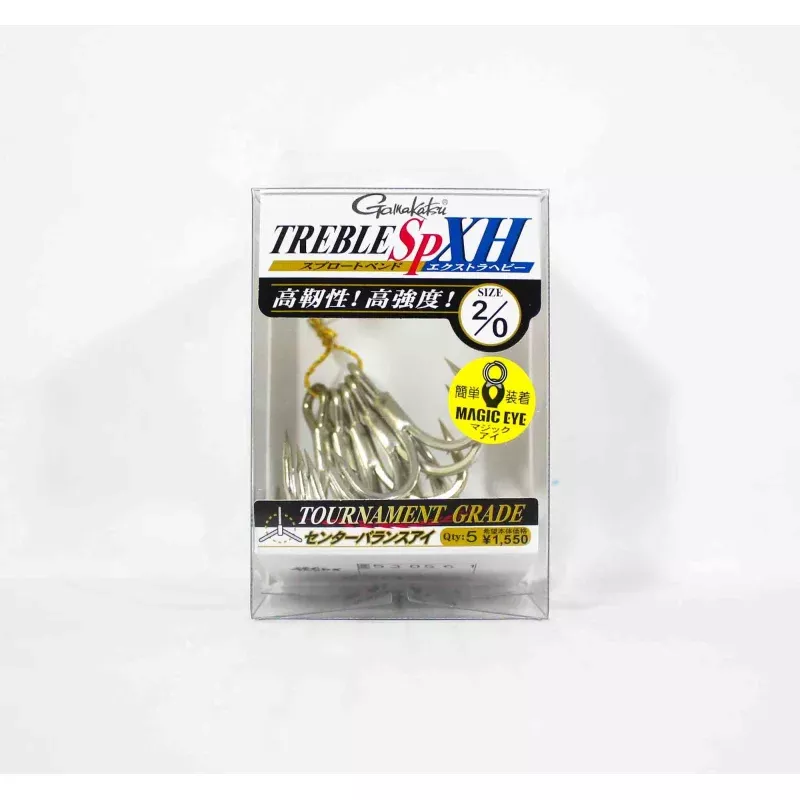 Gamakatsu 68124 Treble Hook SP XH Hyper Shield Size 2/0 (6678)