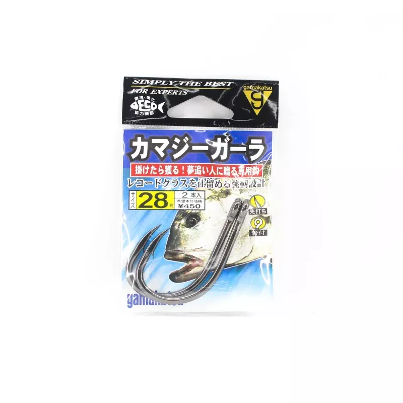 Gamakatsu 68847 Bara Gara Hook Kamaji NSB Size 28, 2 Per Pack (8551)