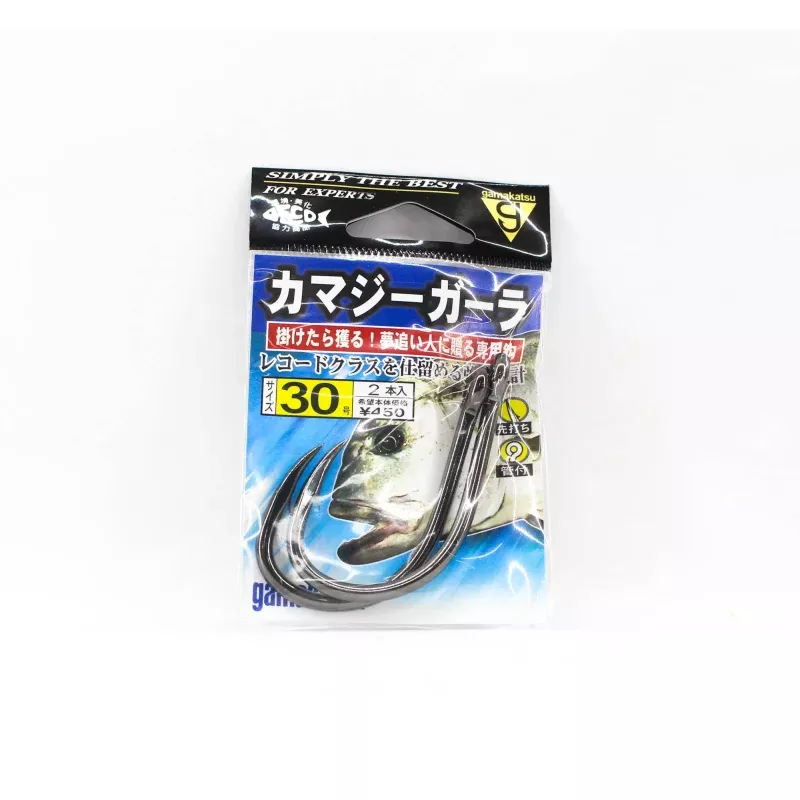Gamakatsu 68847 Bara Gara Hook Kamaji NSB Size 30, 2 Per Pack (8568)