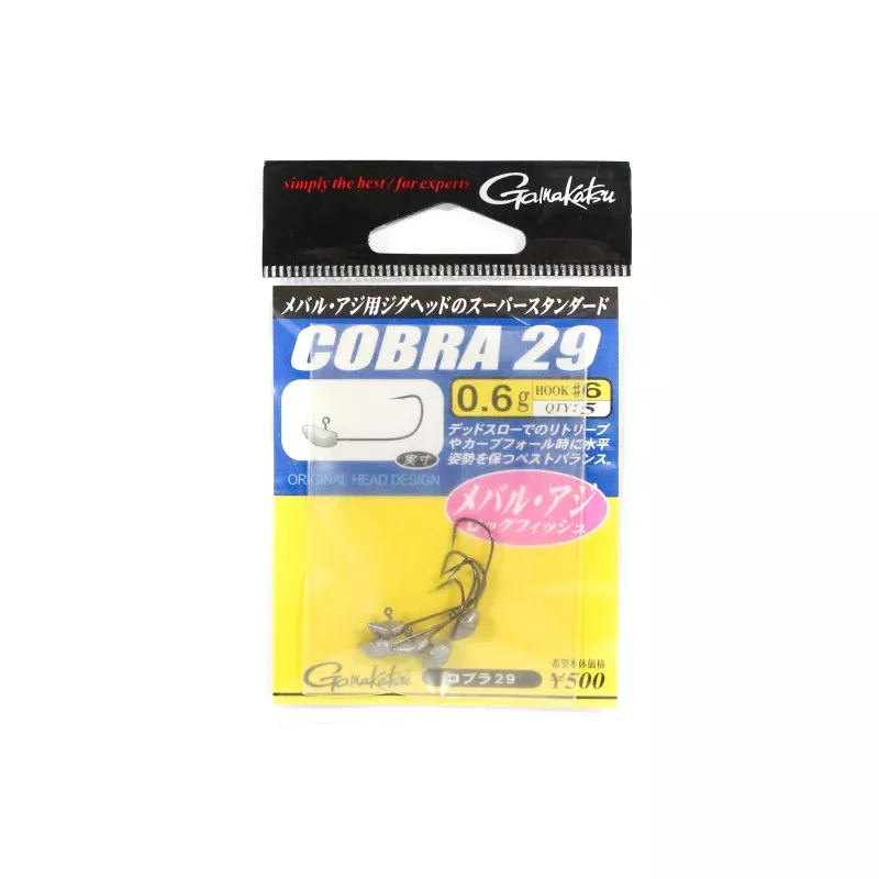 Gamakatsu Jig Head Cobra 29 0.6 Grams Size 6 ,5 Per pack (5758)