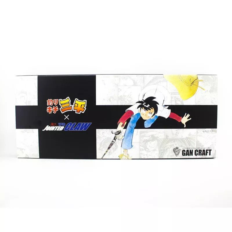 Gan Craft Jointed Claw 178 Sanpei Jointed Lure Set of 3 Type A (4405)