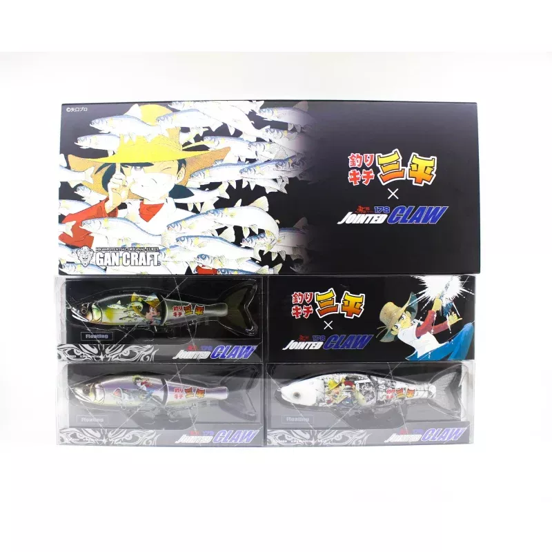 Gan Craft Jointed Claw 178 Sanpei Jointed Lure Set of 3 Type B (4412)