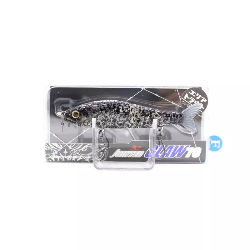 Gan Craft Jointed Claw 70 Type F Floating Lure AR-07 (2951)
