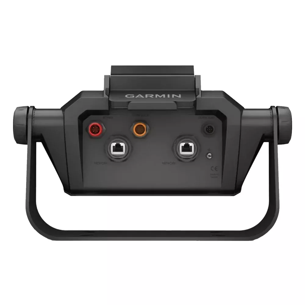 Garmin Bail Mount w/Quick Release Cradle f/ECHOMAP Ultra 2 12" Chartplotter [010-13353-03]