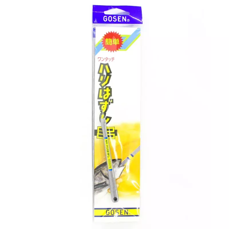 Gosen GCN 60 Hook Remover Size Mini (3655)
