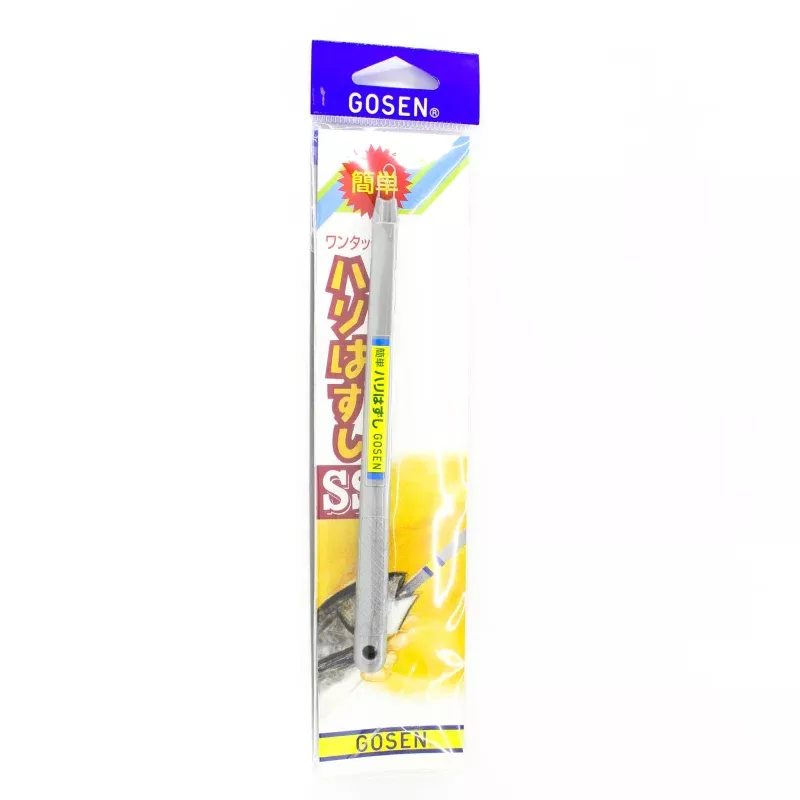Gosen GCN 60 Hook Remover Size SS (3648)
