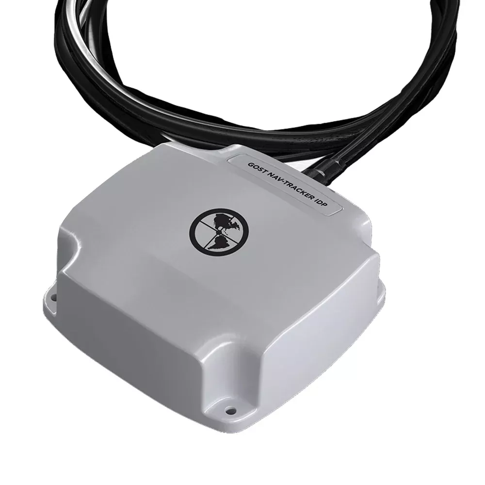 GOST Nav-Tracker 1.0 w/80 Cable – Insurance Package [GNT-1.0-80-INS-IDP]