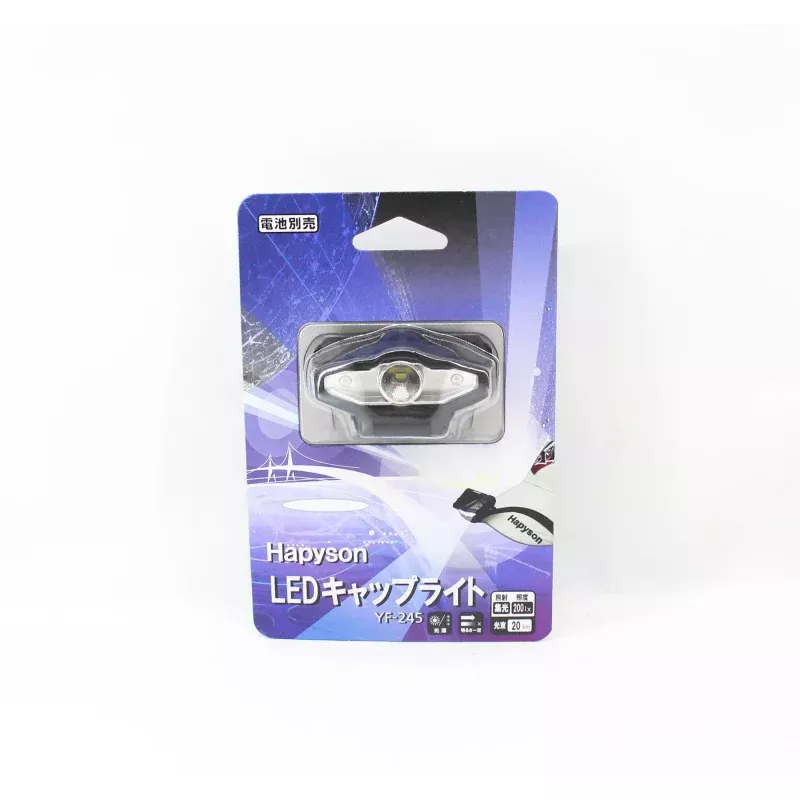 Hapyson YF-245 LED Cap Light Battery (2058)