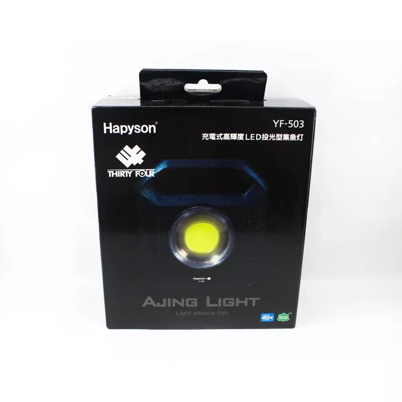 Hapyson YF-503 High Brightness LED Floodlight Rechargeable (4434)