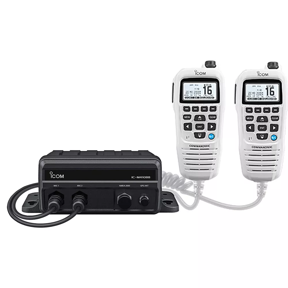 Icom IC-M410BB GW 11 Black Box VHF w/White Command Mic2 Command Mic Ports [M410BB GW 11 USA]