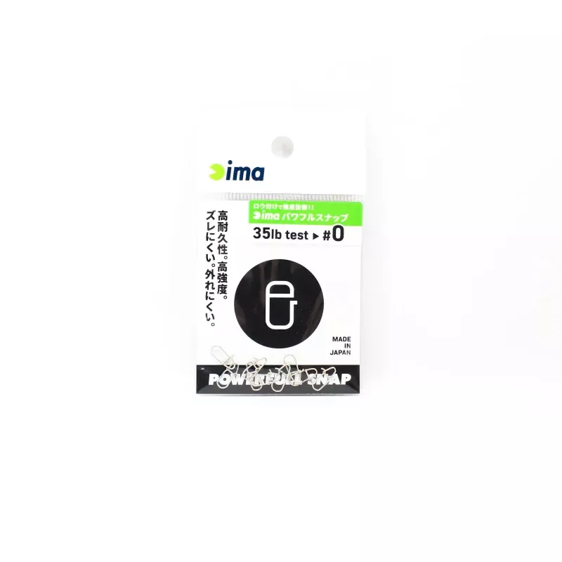 Ima Powerful Snap Size 0 (2522)