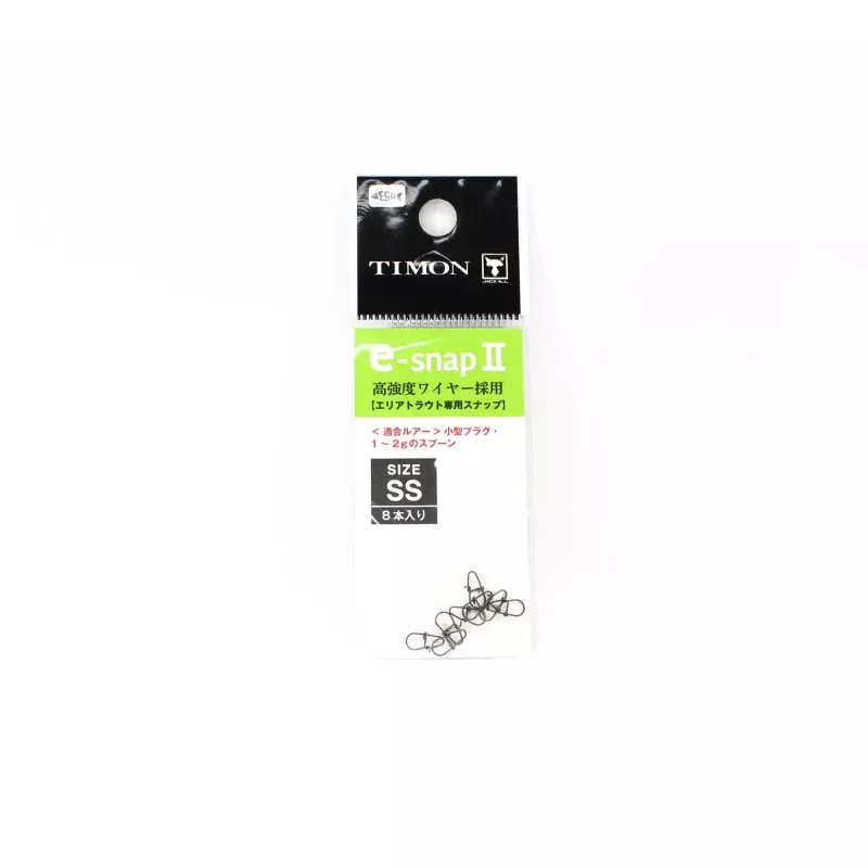 Jackall E-Snap II Size SS (5336)