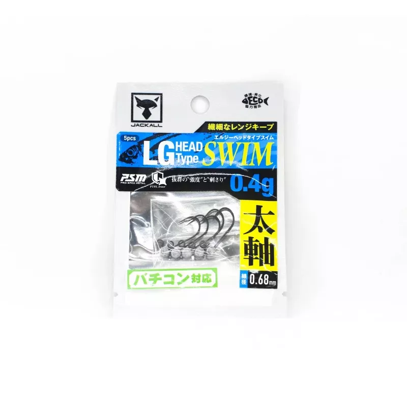 Jackall Jig Head LG Head Type Swim L Size 0.4g 5pcs (1487)