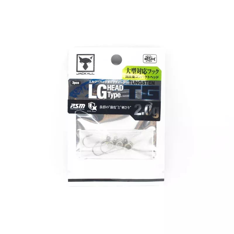 Jackall Jig Head LG Head Type TG Size 2.0g 3pcs (5217)