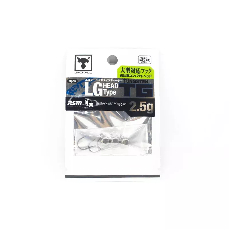 Jackall Jig Head LG Head Type TG Size 2.5g 3pcs (5224)