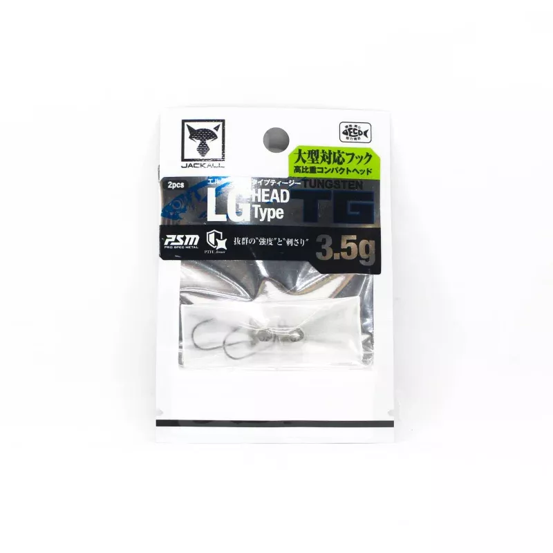 Jackall Jig Head LG Head Type TG Size 3.5g 2pcs (5248)