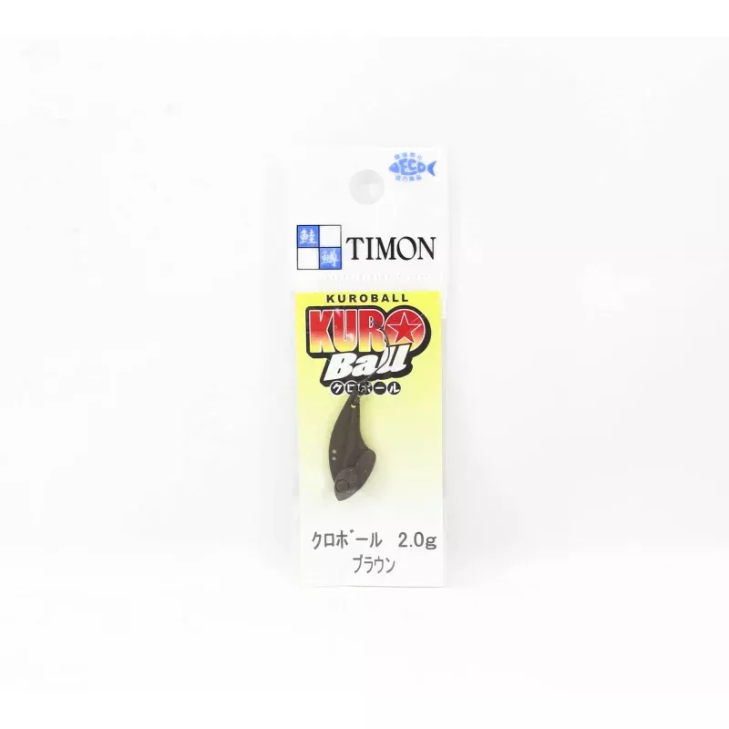 Jackall Kuro Ball 2.0 grams Sinking Lure Brown (5428)
