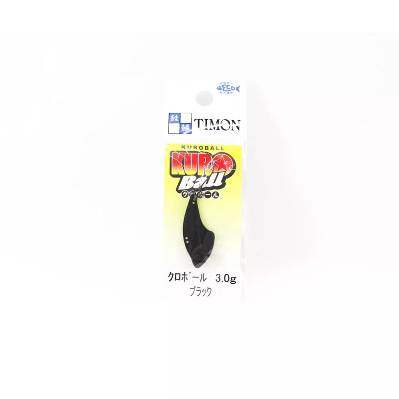 Jackall Kuro Ball 3.0 grams Sinking Lure Black (5503)