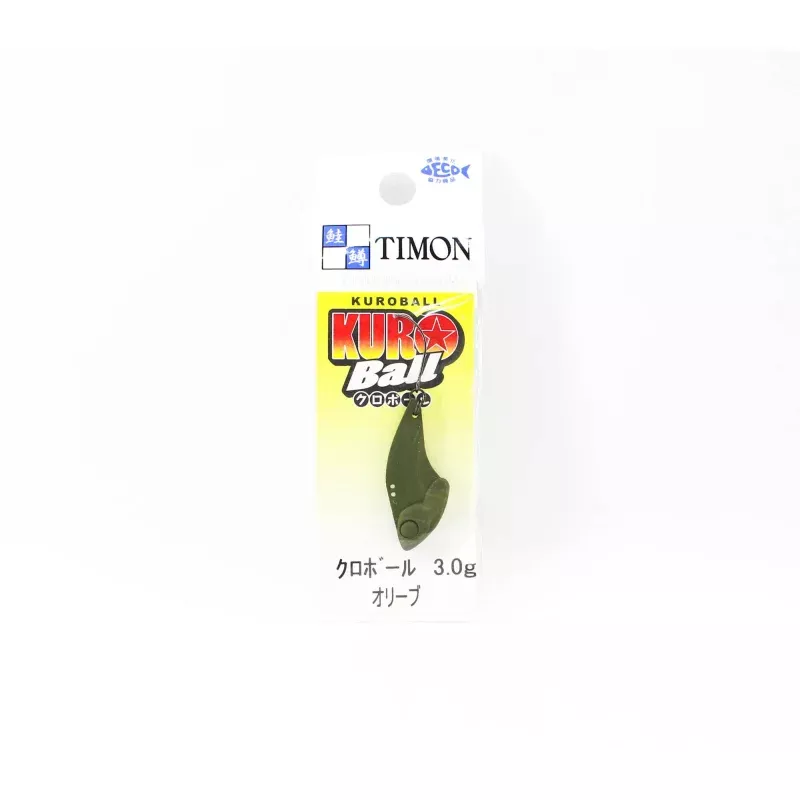 Jackall Kuro Ball 3.0 grams Sinking Lure Olive (5466)