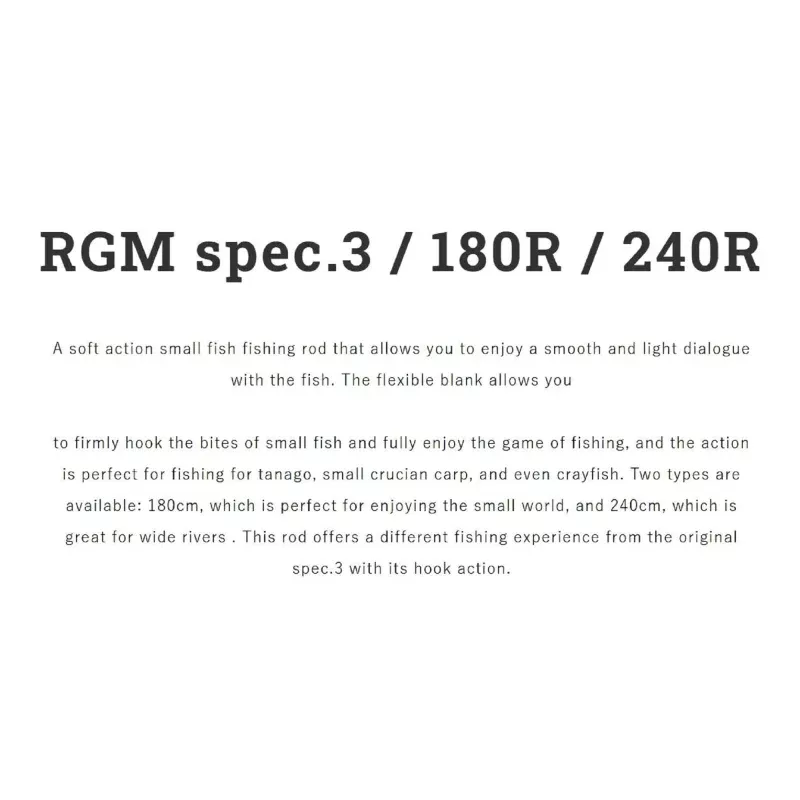 Jackall RGM Rod Pole Telescopic Spec 3 180 Yellow (1762)