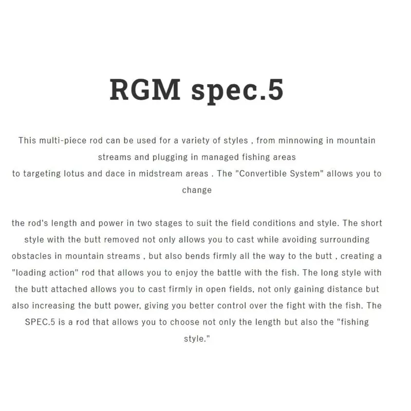 Jackall RGM Rod Spin Spec 5 58-62S 5Pc Khaki (6119)