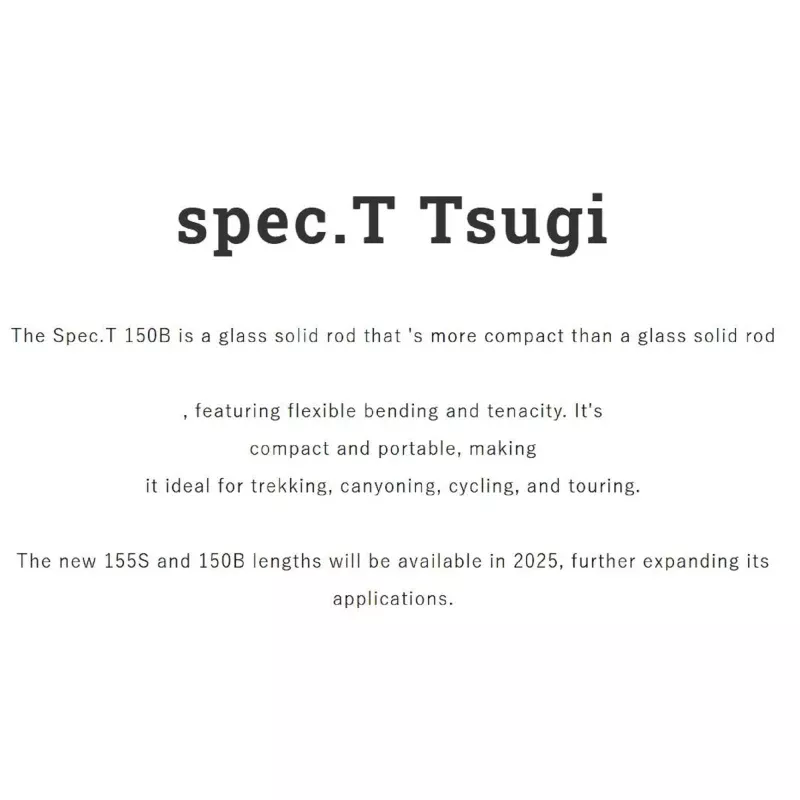 Jackall RGM Rod Spinning Spec T Tsugi 155S Blue (1302)