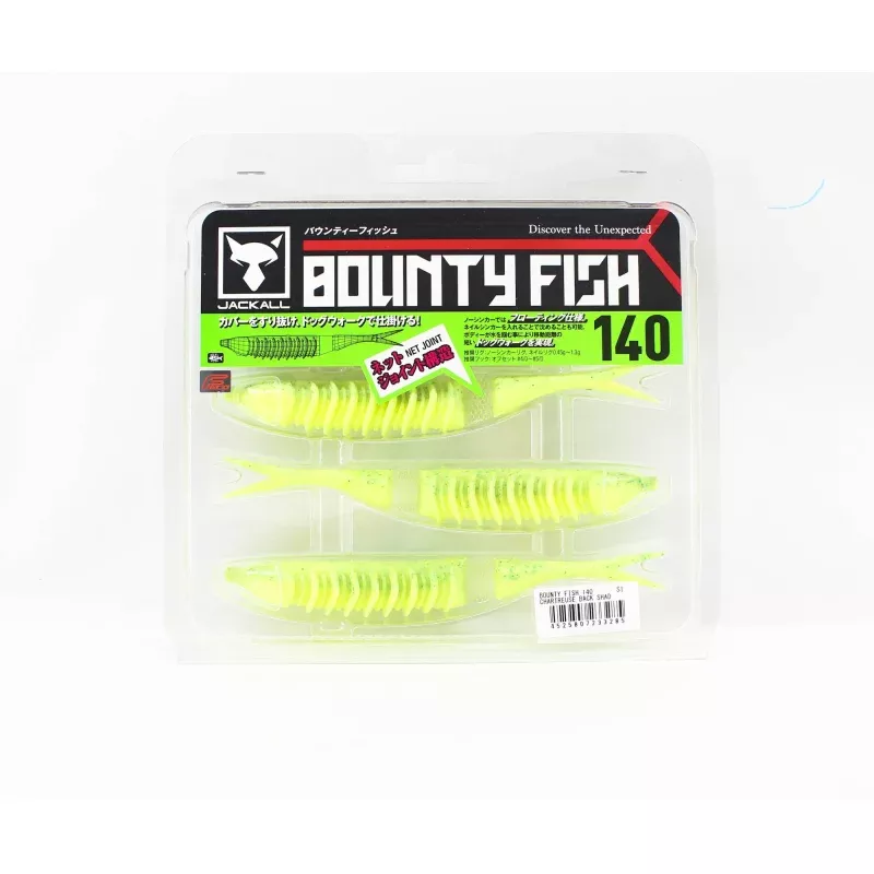 Jackall Soft Lure Bounty Fish 140mm Chart Back Shad (3285)