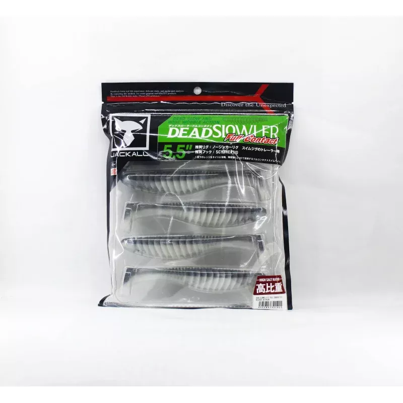 Jackall Soft Lure Dead Slower Full Contact 5.5 Inch River Attack (1425)