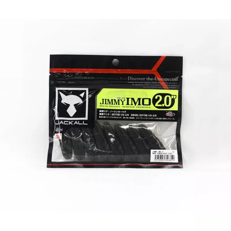 Jackall Soft Lure Jimmy IMO 2 Inch Dark Tenaga/Blue Flake (6819)