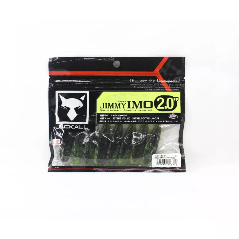 Jackall Soft Lure Jimmy IMO 2 Inch Green Pumpkin/Chartreuse (6772)