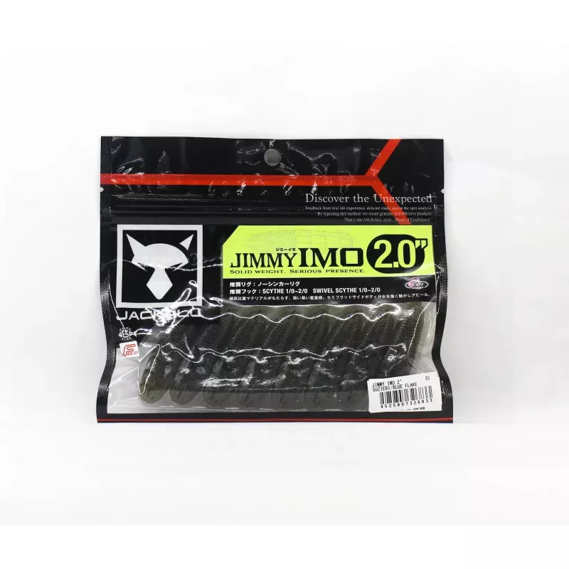 Jackall Soft Lure Jimmy IMO 2 Inch Suziebi/Blue Flake (6833)