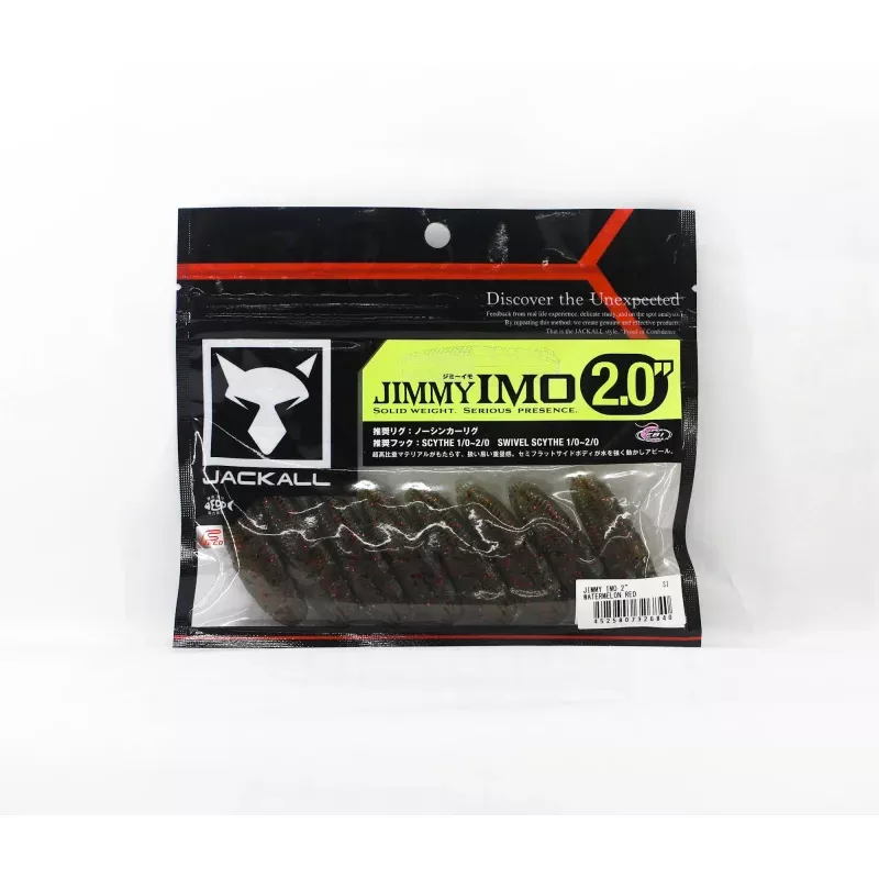 Jackall Soft Lure Jimmy IMO 2 Inch Watermelon Red (6840)