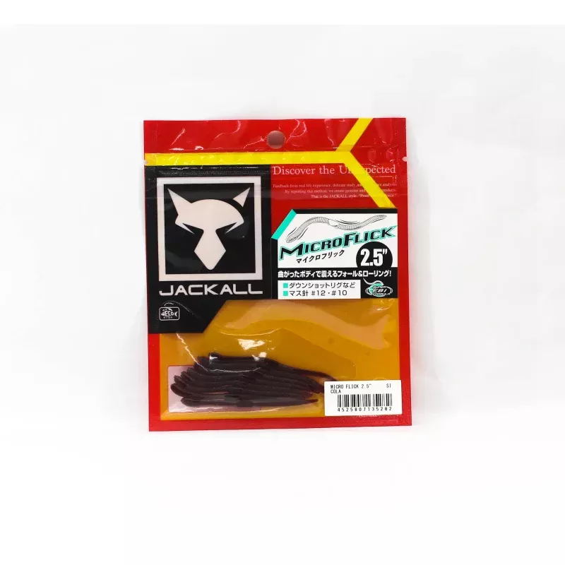 Jackall Soft Lure Micro Flick 2.5 Inches Cola (5282)