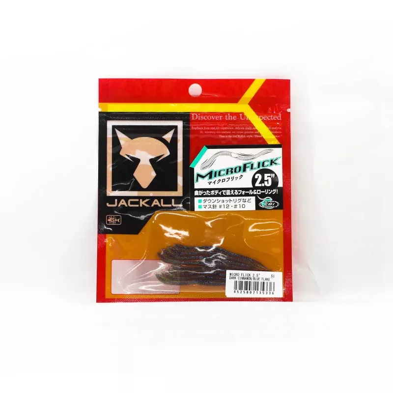 Jackall Soft Lure Micro Flick 2.5 Inches Dark Cinnamon Blue Flake (5336)