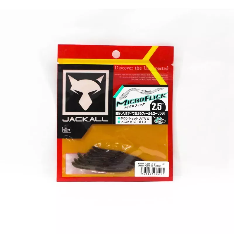 Jackall Soft Lure Micro Flick 2.5 Inches Green Pumpkin Pepper (5275)
