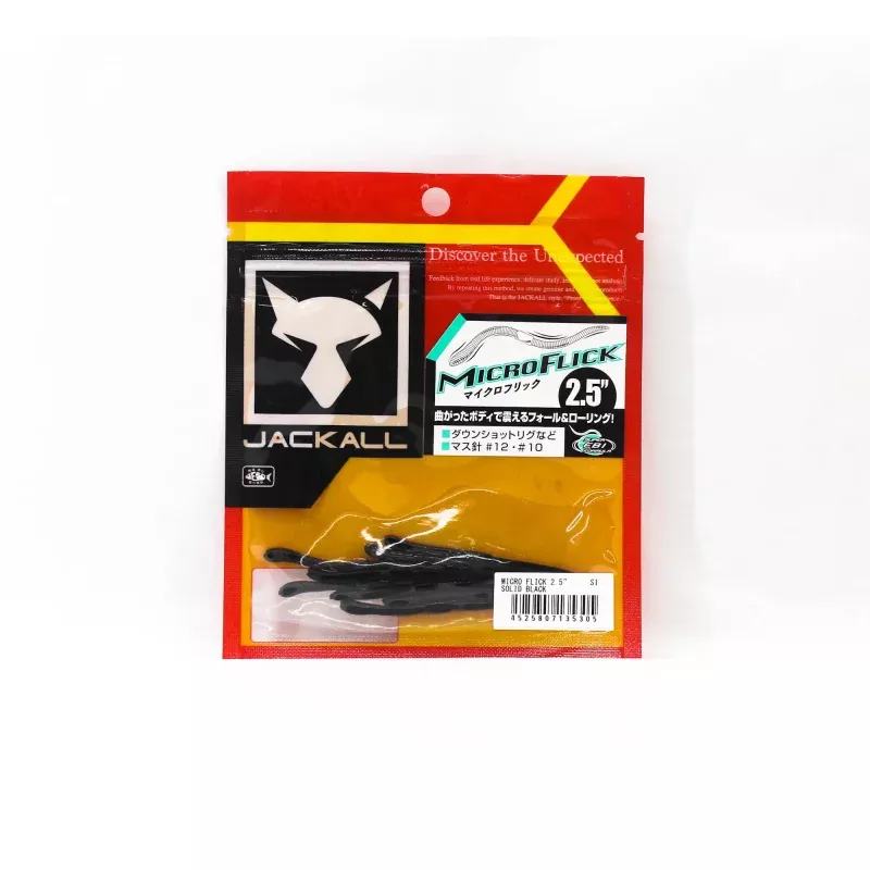 Jackall Soft Lure Micro Flick 2.5 Inches Solid Black (5305)