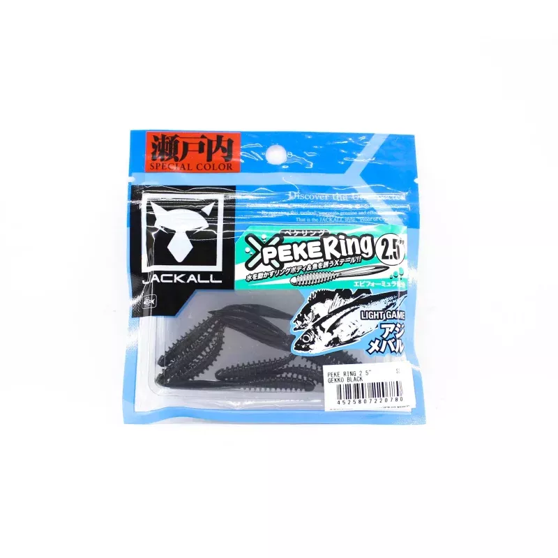 Jackall Soft Lure SW Light Game Peke Ring 2.5 Gekko Black (0780)