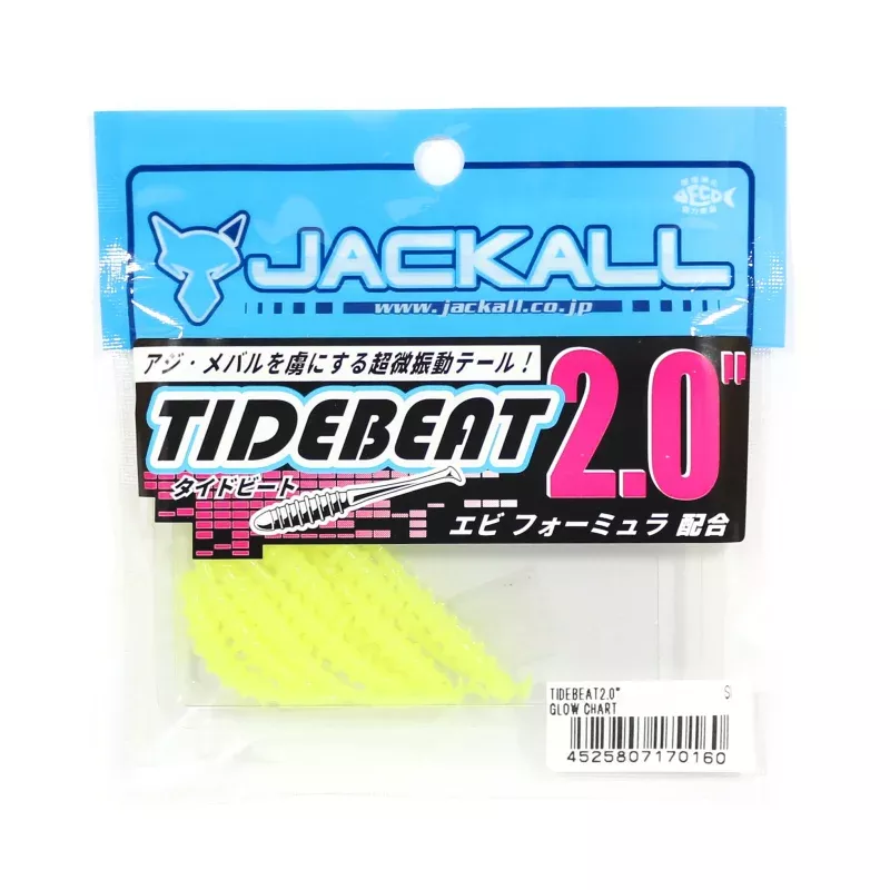 Jackall Soft Lure Tide Beat 2 Inches Glow Chart (0160)