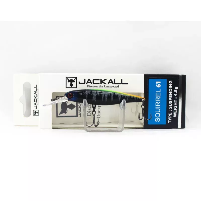 Jackall Squirrel 61SP Suspend Lure Jungle Black (1699)