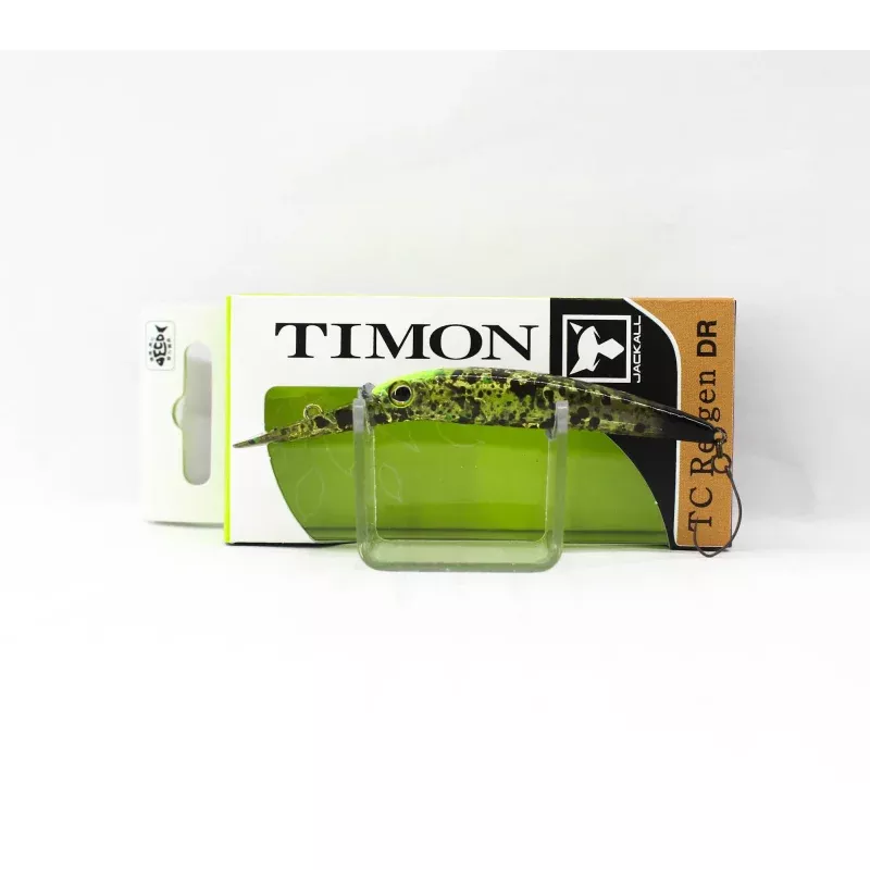 Jackall TC Reigen 52DR Floating Lure Ct Pellet 2Gou (7135)